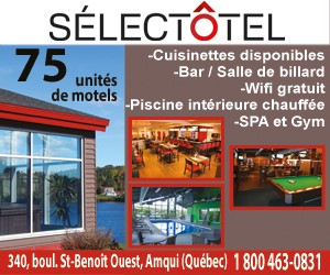 Sélectôtel Amqui